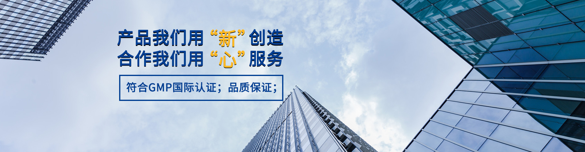 去除Cys側(cè)鏈tBu保護(hù)基團(tuán)的方法-多肽定制-多肽合成公司-正肽生化科技(南京)有限公司